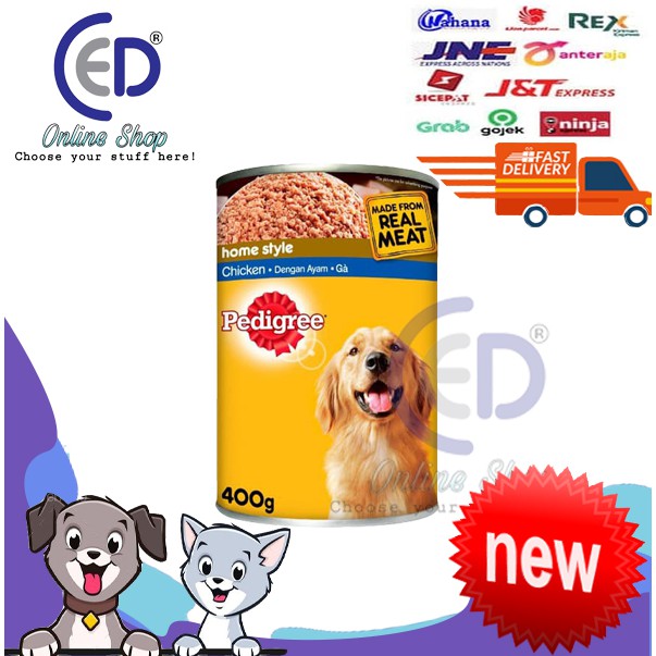 MAKANAN ANJING PEDIGREE BEEF 400GR