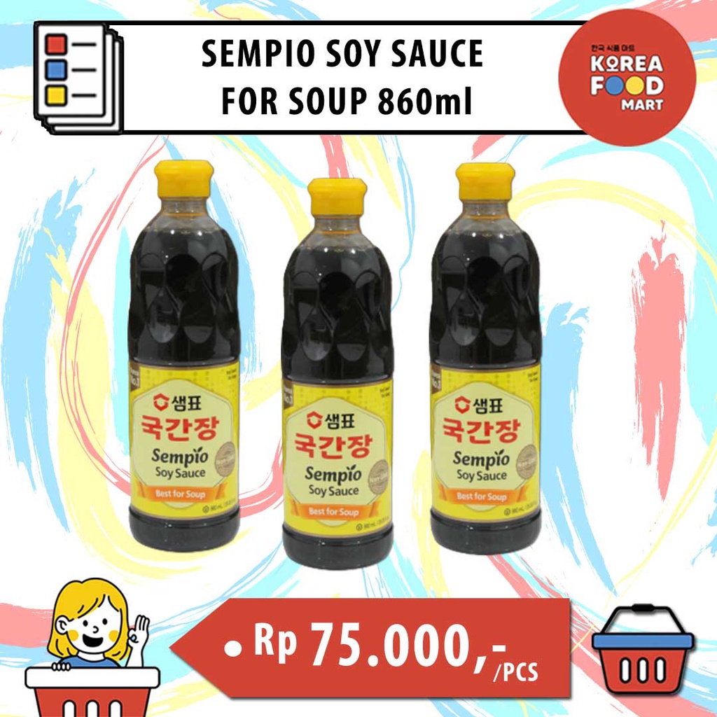 SEMPIO SOY SAUCE FOR SOUP / GUK-GANJANG / KECAP ASIN KOREA UNTUK SUP