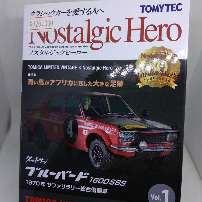 Tomica Nostalgic Hero - Termurah 