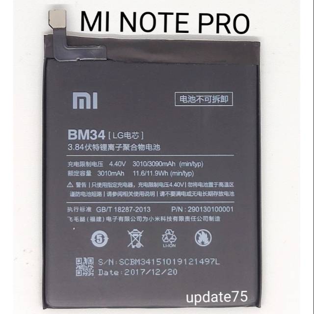 Baterai Xiaomi Mi Note Pro  BM34 original