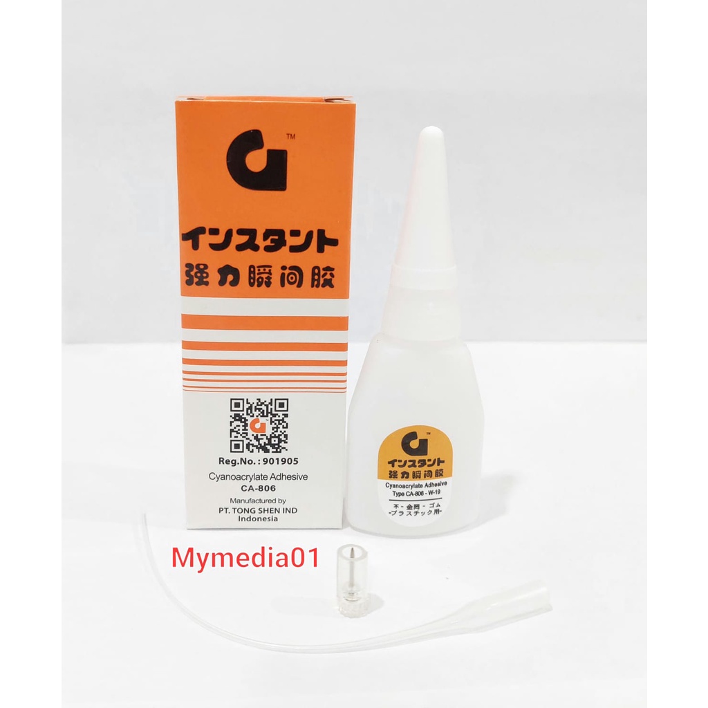 

LEM KOREA G MULTIFUNGSI ORIGINAL ASLI TERMURAH