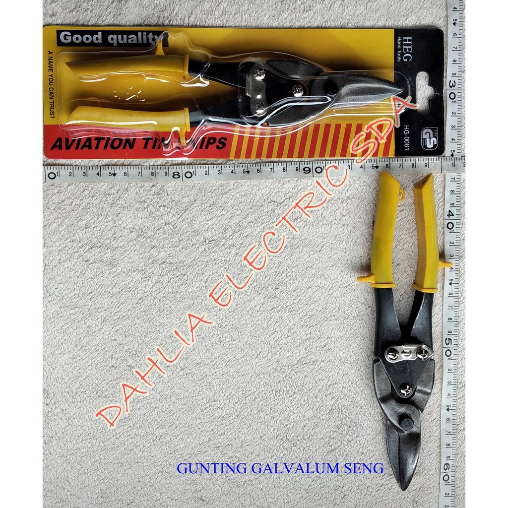 GUNTING GALVALUM SENG