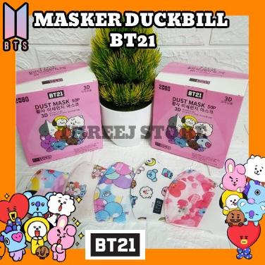 Masker Duckbill BT21 | Masker Duckbill Anak | Masker Import 3ply 1 box 88-silverjkt Ayo Beli