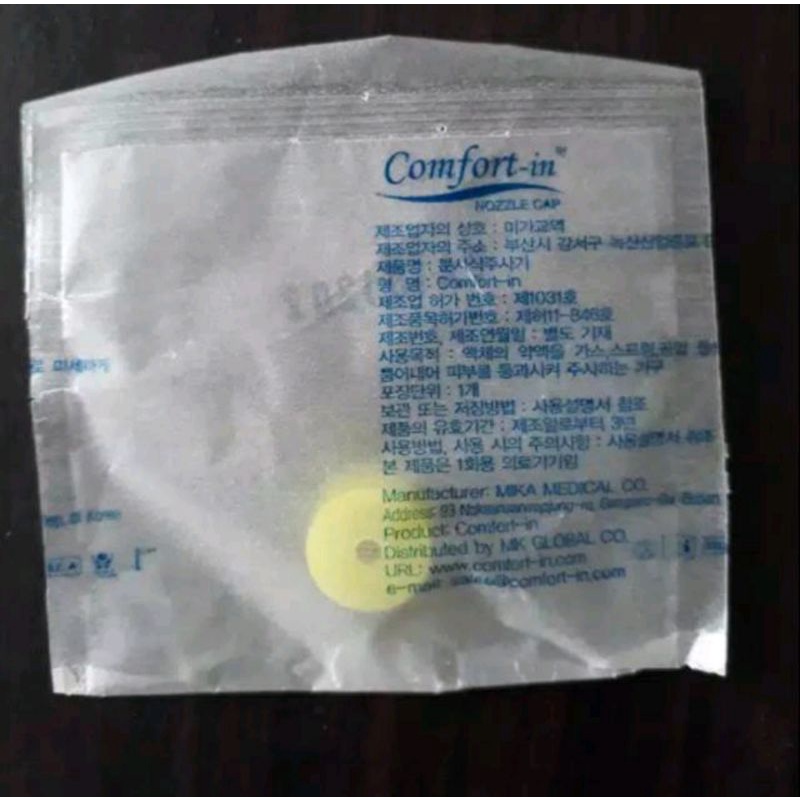 Nozzle cap 0.5ml sepatu nosel comfort in thesera rambo pen aksesoris alat sunat injeksi tanpa jarum