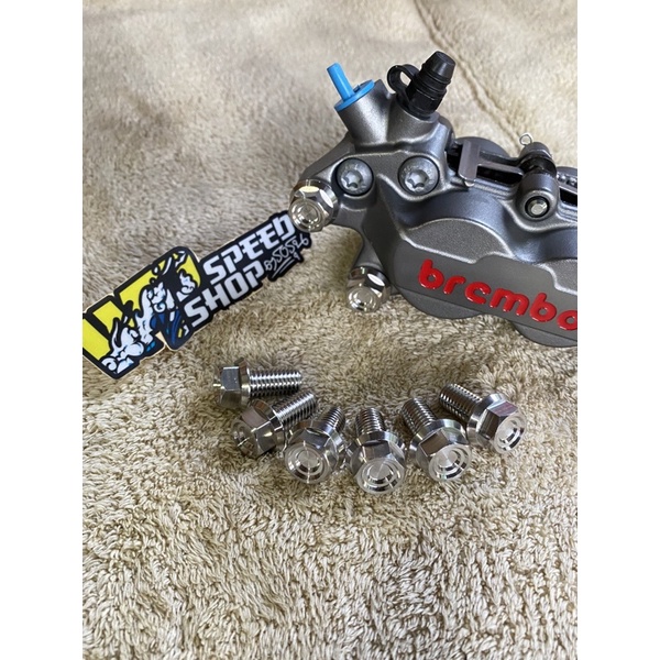 baut stenlis drat kasar untuk kaliper brembo 4p 4 piston