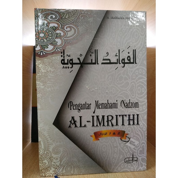 fawaidun nahwiyah jus 1&2