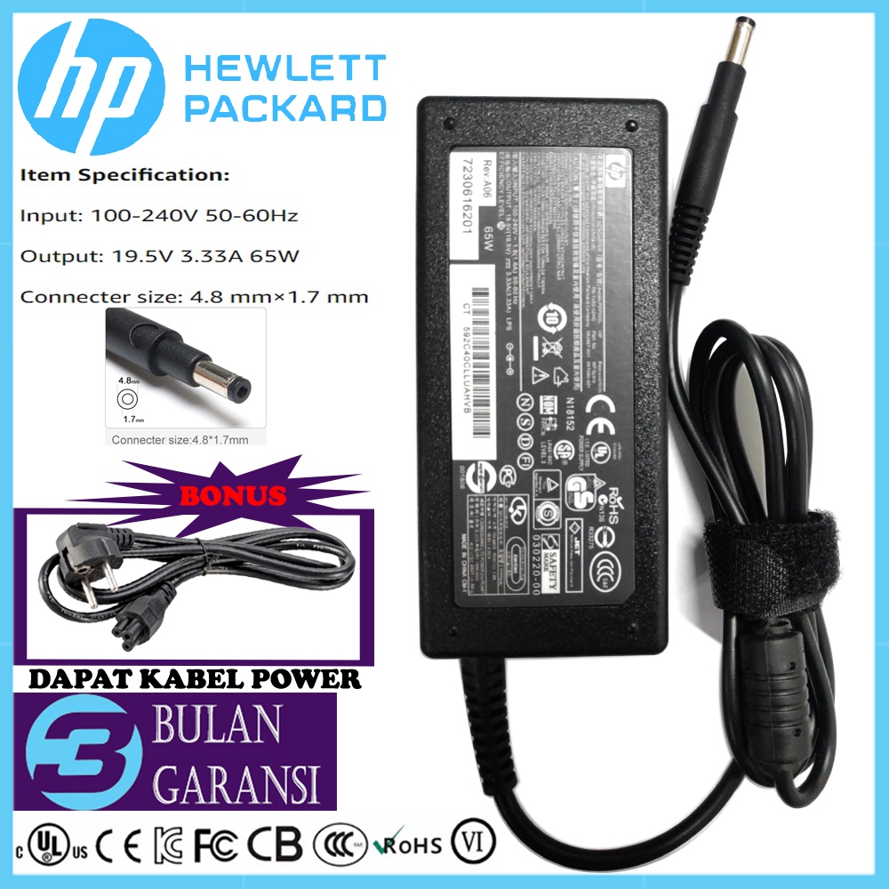 Adaptor Charger Original Laptop Hp 19.5V - 3.33A 65W 4.8*1.7mm Hp Pavilion Sleekbook 14 14-B000 14-B001TU HP Envy 4 4-1025TU Envy 6