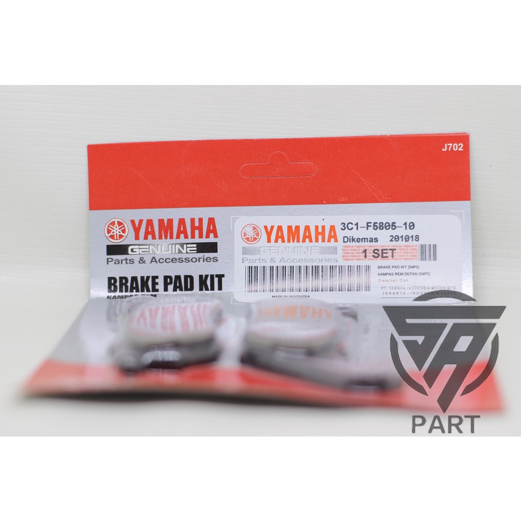 Dispad Kampas Rem Depan YAMAHA Vixion, Mio New, Mio J, Soul GT lama, Belakang N-Max (3C1-F5805-10)