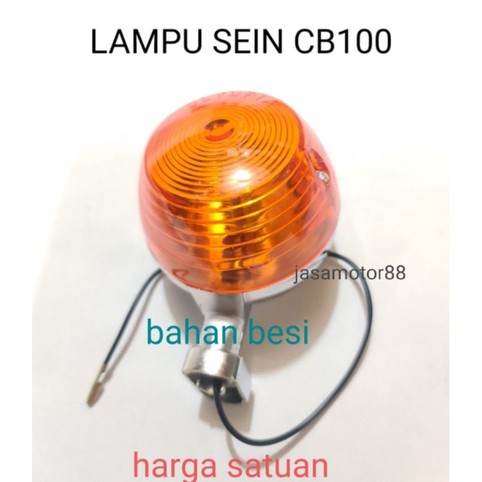 LAMPU SEIN SEN CB100 CB 100 BAHAN BESI