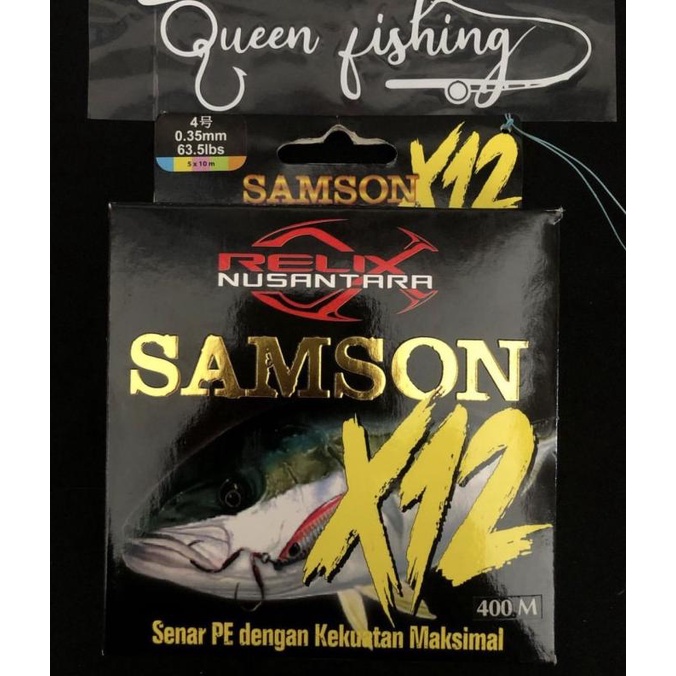 *#*#*#] Samson pe 4 400m X12