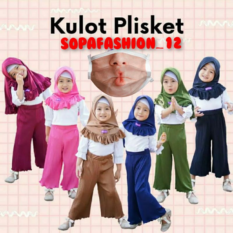 CELANA KULOT PLISKET ANAK-ANAK/KULOT PLISKET  ANAK-ANAK/CELANA KULOT PLISKET ANAK ANAK