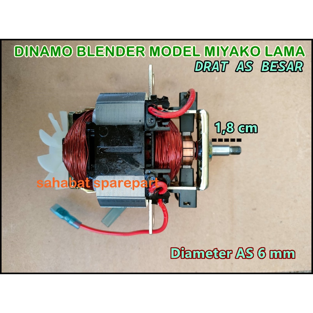 DINAMO BLENDER MODEL MIYAKO LAMA DRAT AS BESAR