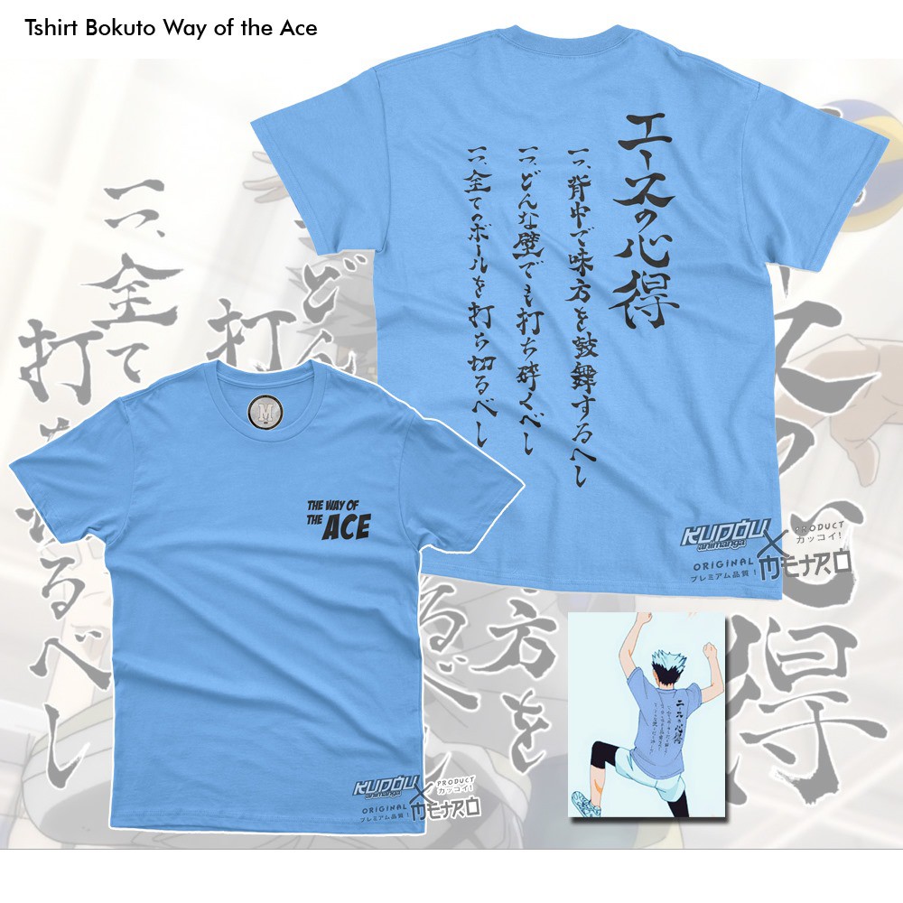 Tshirt Kotaro Bokuto Way Of The Ace Haikyuu Kaos ICS Voller Ball Club Team High School Wibu Otaku Unisex