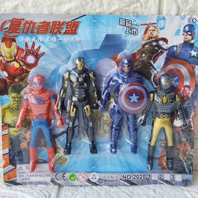 PROMO ( BISA COD) Mainan Anak Laki-laki 1 SET 4 PCS  Robot Super Hero No.2020/ Kado Anak Laki Robot Avenger 4 Age Of Ultron ST