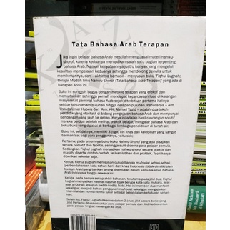 Belajar Mudah ilmu Nahwu Shorof Jilid 1