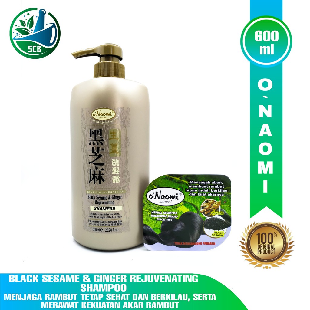 O'Naomi Natural Herbal Shampo 600 ml  Anti Ketombe / Rontok / Uban