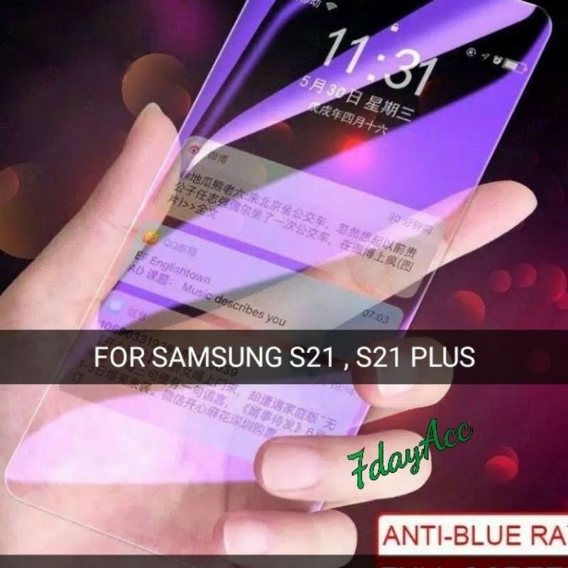 SAMSUNG S21 , S21 PLUS TEMPERED GLASS BLUERAY ANTI UV