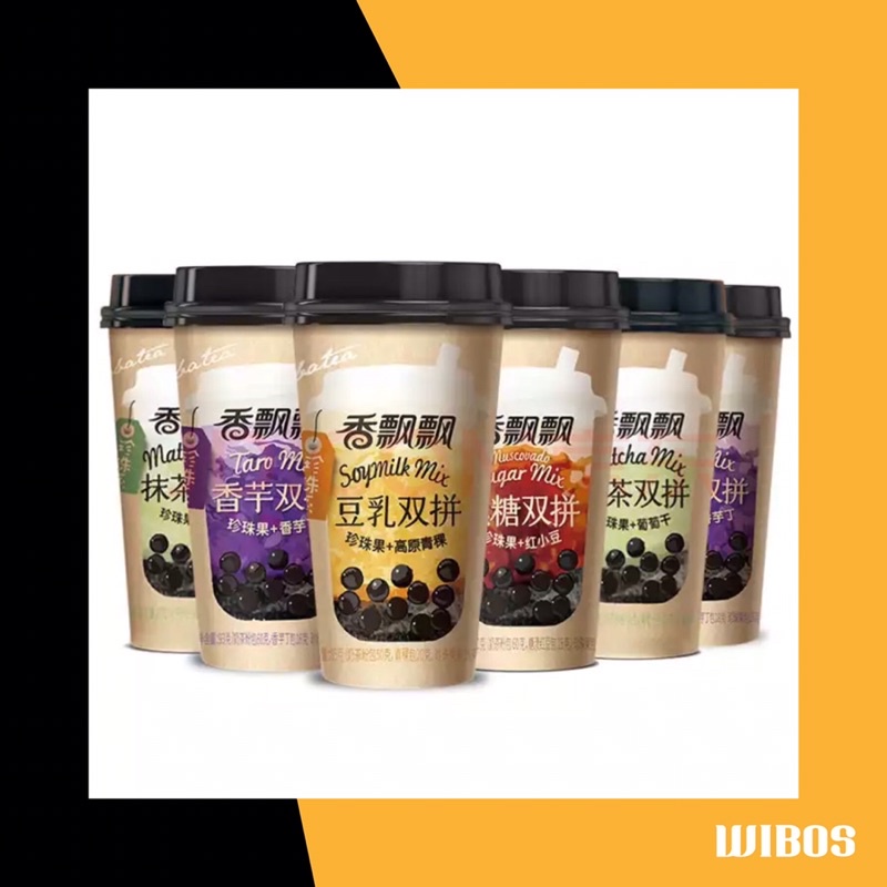 XIANG PIAO PIAO BOBA MILK TEA