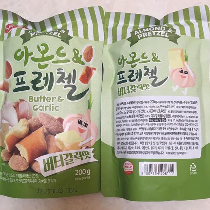 

Hot Produk SUNNUTS BUTTER & GARLIC ALMOND PRETZEL