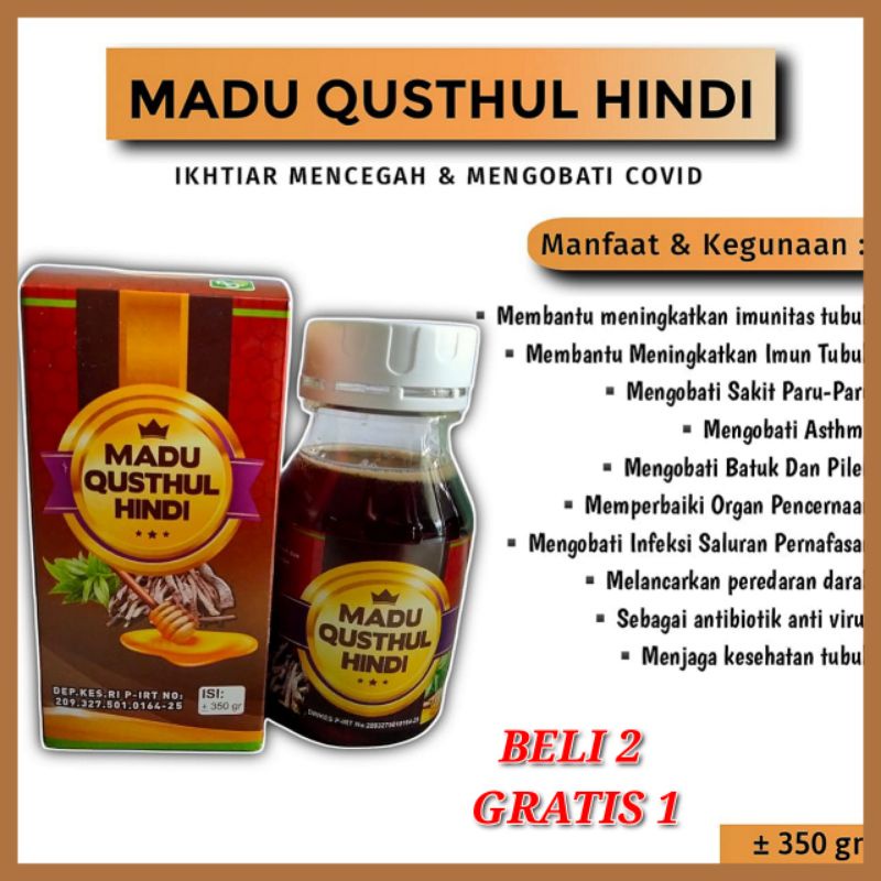 MADU QUSTHUL HINDI ORIGINAL / MADU QUSTHUL HINDI 350gr ASLI ORIGINAL