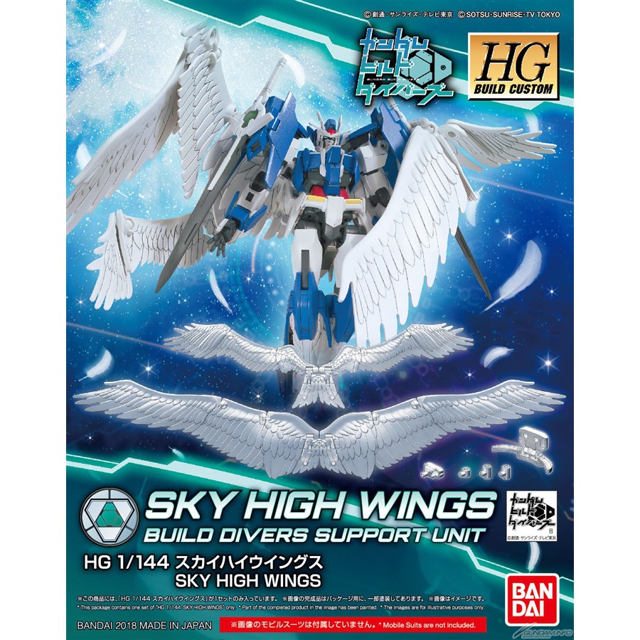 BANDAI 1/144 HGBC HG Skyhigh Sky High Wings Wing - Gundam Build DIvers