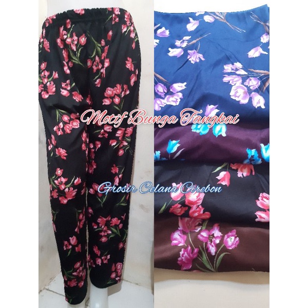 Celana Motif Bunga Tangkai Baru