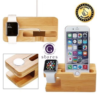 Wood Charge Dock Station for Iphone Android Smartphone and Apple Watch