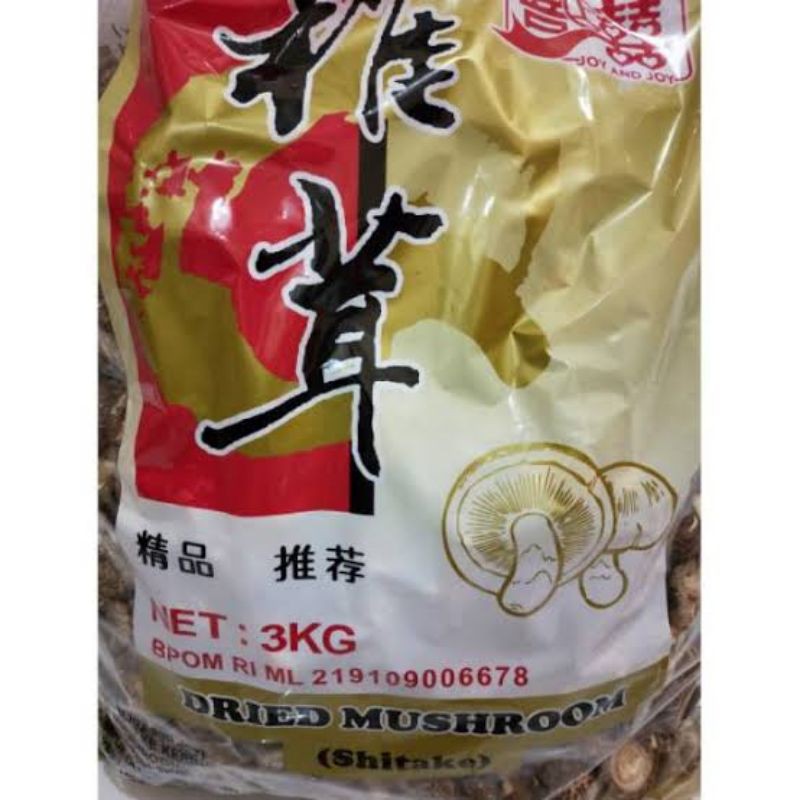 

Jamur Shintake /hioko 1kg