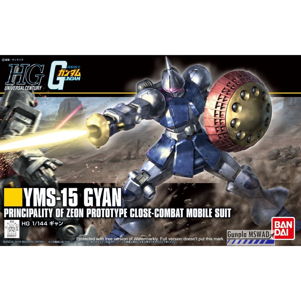 HG UC YMS-15 Gyan (revive) 1/144