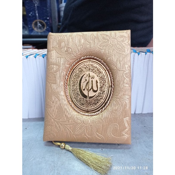 CETAK YASIN 224 BAHAN ART PAPER COVER OSCAR BUSA