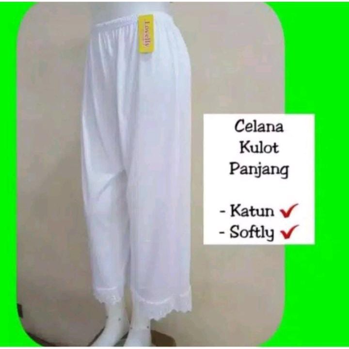 Dalaman celana /dalaman rok / celana ibu ibu /dalaman muslim