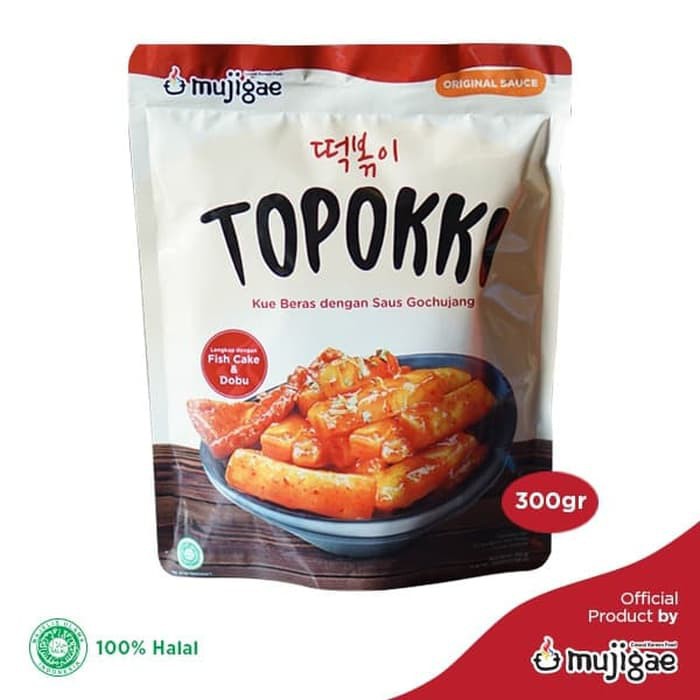 Mujigae Topokki  Tokpoki Mujigae HALAL Tteokbokki 