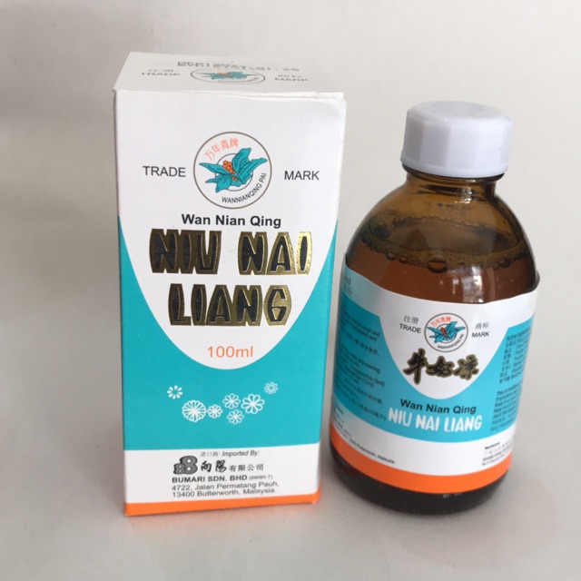 Niu Nai Liang untuk anak-anak