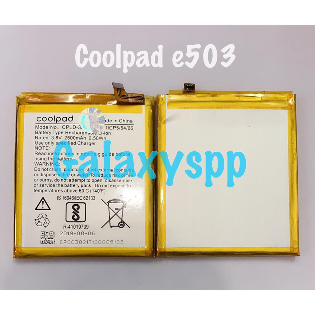 BAT BATRE BATERE BATERAI COOLPAD E503 ORI