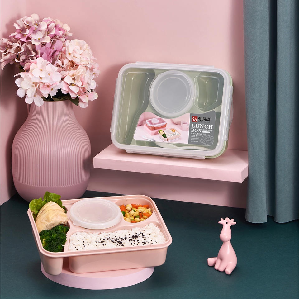 Tempat Makan Anak Lucu 4 Sekat Lunch box Kotak Makan