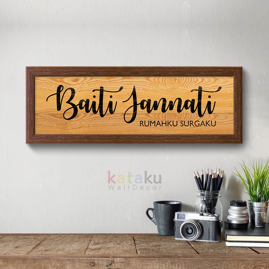 Hiasan Dinding Rumah Quotes Baiti Jannati Rustic Sign Wall Decoration
