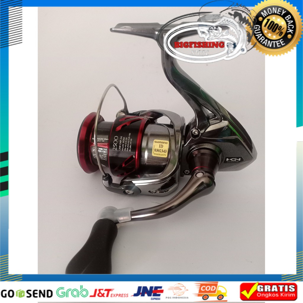Reel Shimano Stradic C14+ 2500HG Power Handle High Original