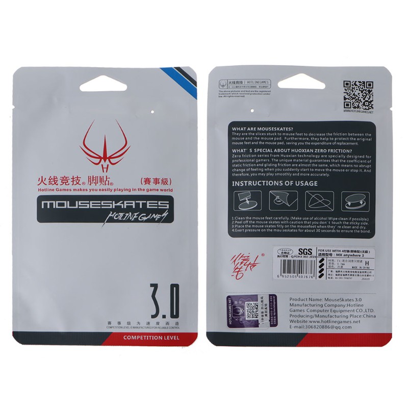 Zzz 4 Set / Pak Stiker Pedal Kaki Mouse Pengganti Untuk Logitech Mx Anywhere 3