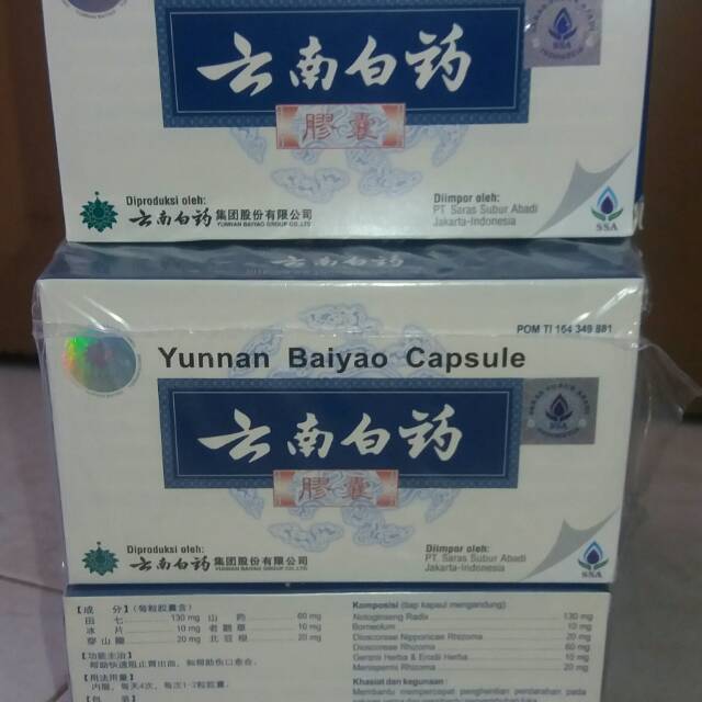 Yunan paiyao/ yunan baiyao pt saras subur/luka dalam,wasir,maag,