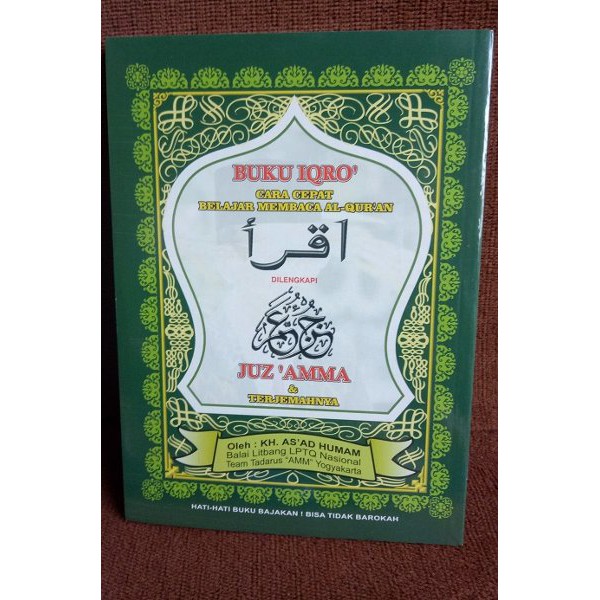 Buku - IQRO 1-6 besar Kertas CD - dilengkapi Juz Amma - Cara Cepat Belajar Baca Al Quran