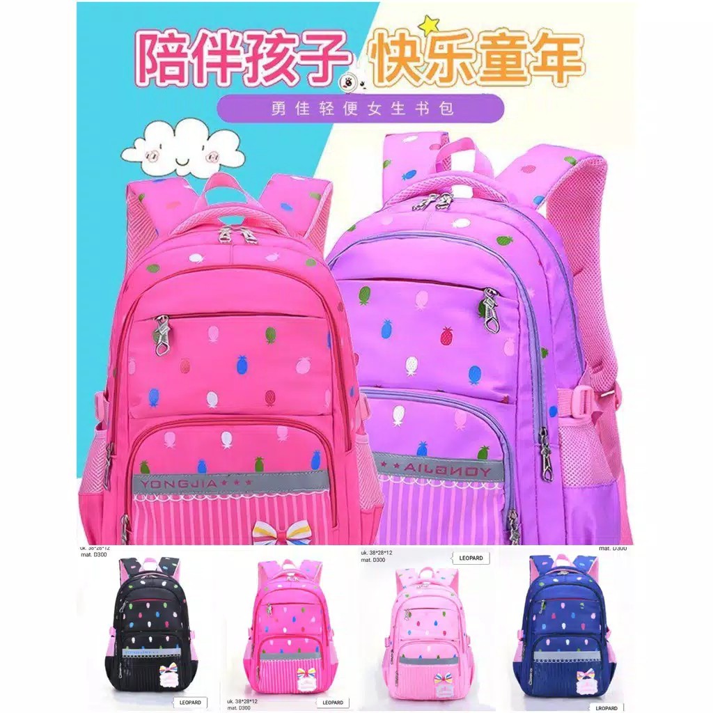 PROMO 7.7 - TAS RANSEL ANAK | TAS PRIA | TAS WANITA | TAS SEKOLAH | BACK TO SCHOOL | TAS POLOS | TAS MIKA | TAS KPOP | TAS BTS | TAS BERWARNA | TAS UNIQUE | TAS GUCCI | TAS NONGKI | TAS BESAR | TAS KECE | TAS RESLETING |