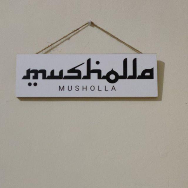 Hiasan Poster Papan Musholla Kufi Hitam Putih