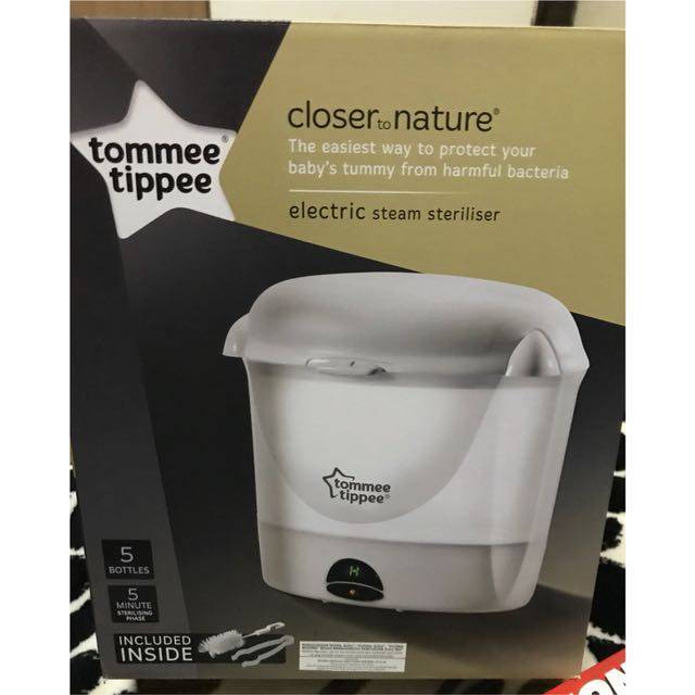closer to nature electric steam steriliser