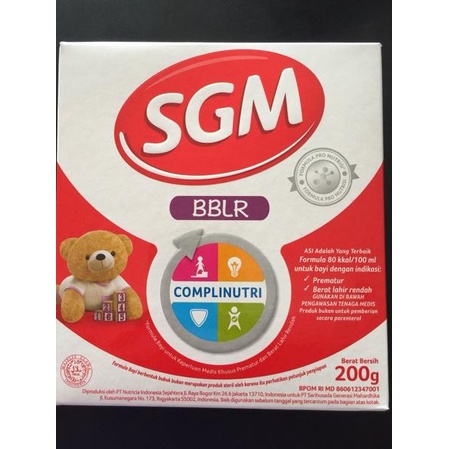 

New Product SGM BBLR LLM 400G c99₨