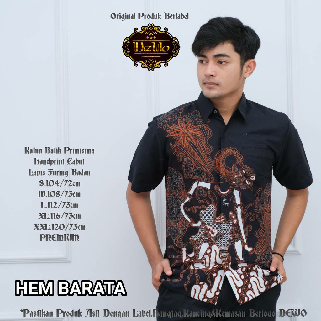 HEM BRATA DEWO BATIKSOLOAMANAH KEMEJA BAJU BATIK PRIA SOLO LENGAN PENDEK PANJANG LAPIS FURING ATASAN BATIK PREMIUM MODERN KATUN HALUS PARANG GURDHO CAKRAWANGSA GUNDAMANIK SASMAKHA DAMAR SOGAN RAGNALA MERAH HARIMURTI SEKOPI KALINGGA GANDHI MERAH WARASTIKA