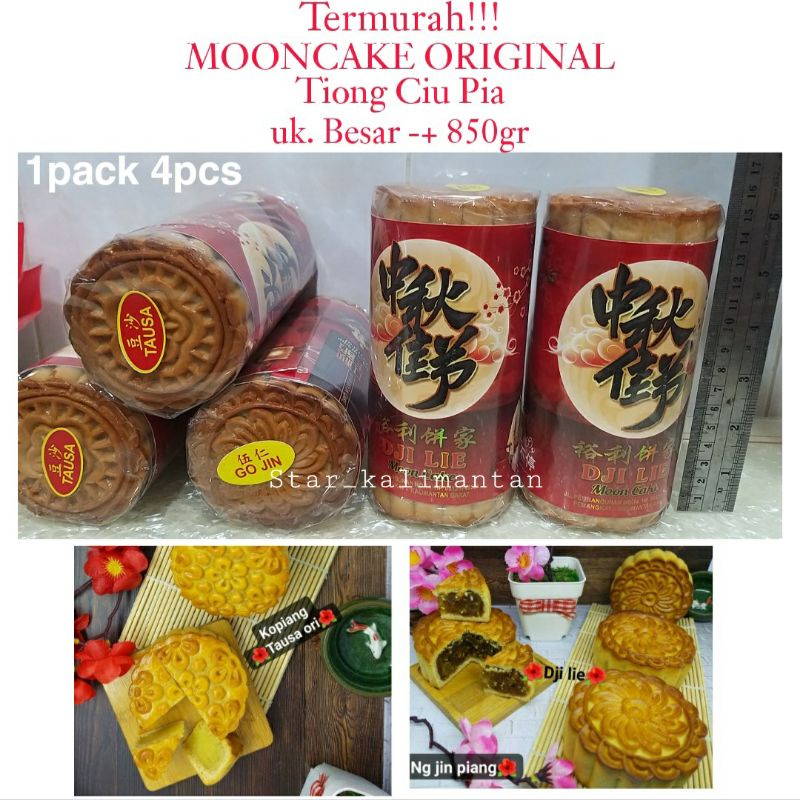 KUE BULAN / MOON CAKE TONG CIU PIA TAU SA PIA, KUE BULAN DJI LIE KHAS PEMANGKAT KALIMANTAN