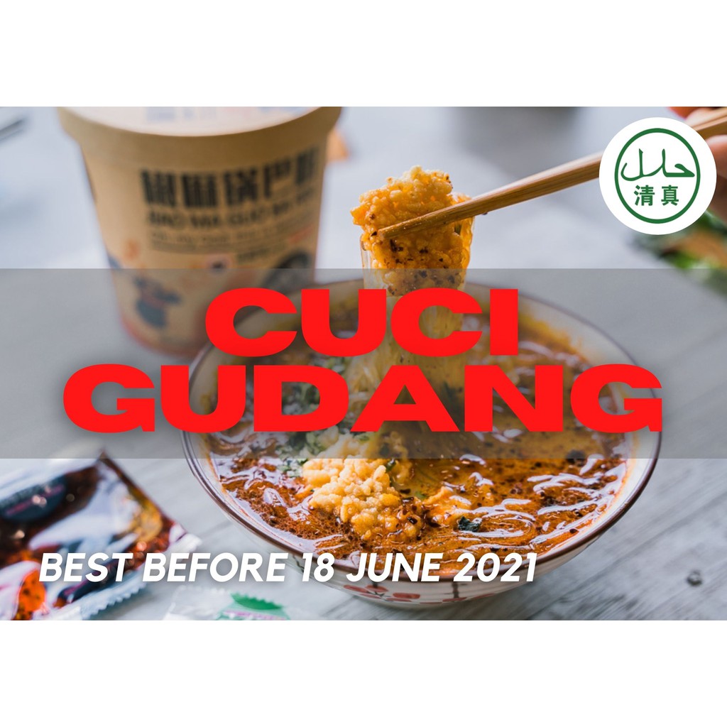 HAI CHI JIA JIAO MA GUO BA FEN (RICE CRISPY NOODLES)
