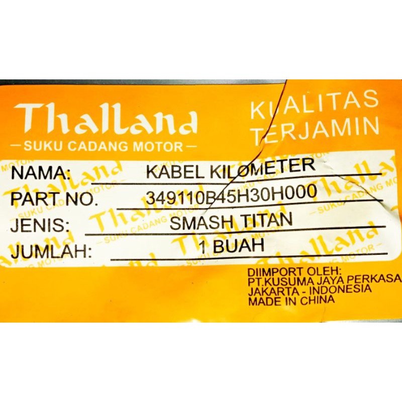 KABEL KM KILOMETER SMASH TITAN / SMASH OLD / SHOGUN {THALLAND}