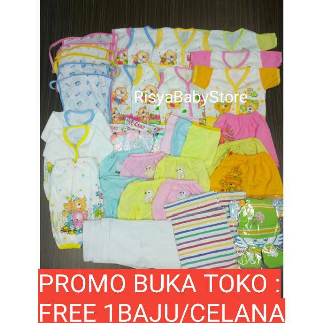 TS Paket perlengkapan bayi baru lahir newborn baby gift set murah hemat