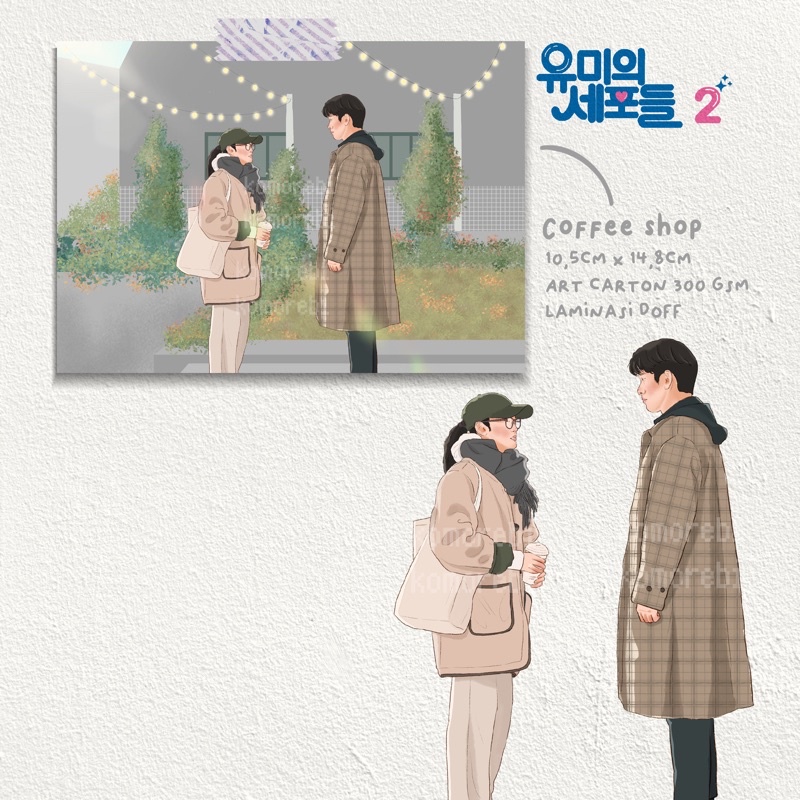 YUMI’S CELLS 2 ART PRINT | KDRAMA YUMI’S CELLS 2 | YUMI CELL | KIM GO EUN | PARK JINYOUNG